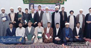 آغاز تحصیلی مدرسه امام هادی