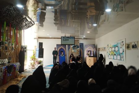 گرامیداشت هفته دفاع مقدس در مدرسه عالی بنت المصطفی