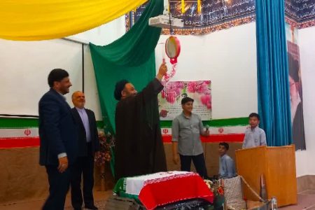 مراسم آغاز سال تحصیلی آموزشگاه قرآنی توحید