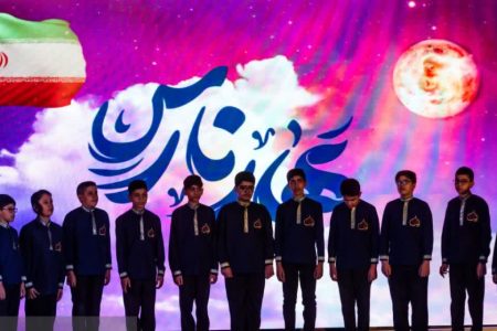 تماشای نمایش هنری “بهار نارس” در مدرسه عالی بنت المصطفی