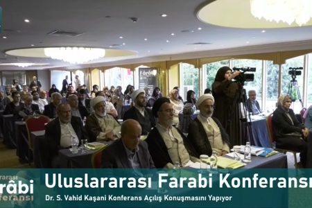 گزارشی از روز اول کنفرانس بین المللی فارابی _ استانبول ۲۰۲۵