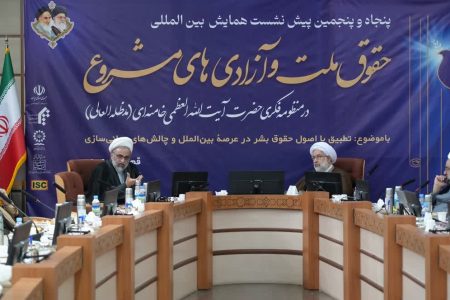 از نگاه رهبر انقلاب نظام بدون خواست و مشارکت مردم قدرت اجرایی ندارد