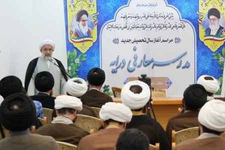 حوزه علمیه قم یک رسالت تمدنی برعهده دارد
