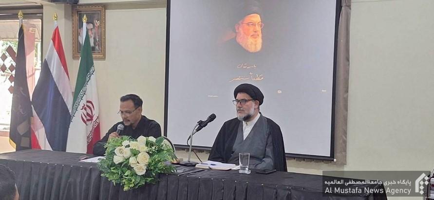 بانکوک سالگرد شهادت نصرالله