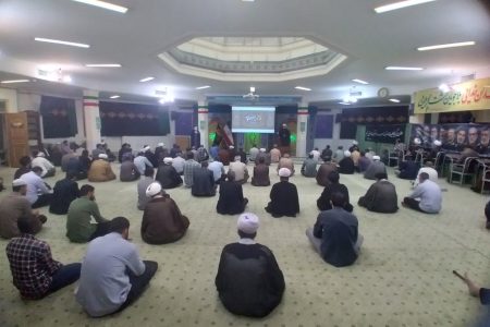 مراسم عزاداری رحلت حضرت معصومه (س) در سازمان مرکزی المصطفی 