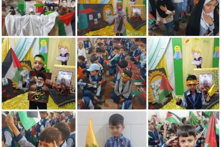 گرامیداشت هفته دفاع مقدس در پیش دبستانی قرآنی توحید