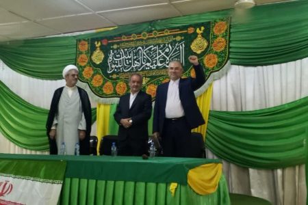 بازدید نماینده مردم تهران در مجلس شورای اسلامی از نمایندگی المصطفی (ص) در بورکینافاسو