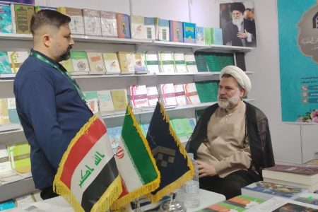بازدید نماینده المصطفی از هفتمین دوره نمایشگاه بین‌المللی کتاب سلیمانیه