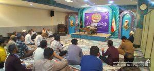 کارگاه آموزشی سخنرانی اصفهان