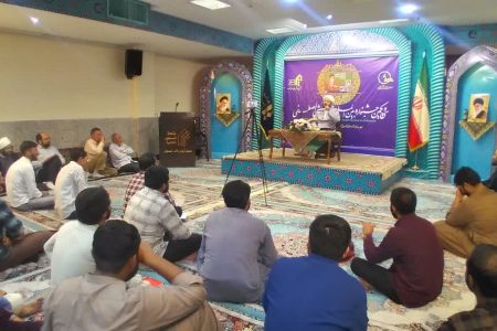 برپایی کارگاه آموزشی سخنرانی در نمایندگی اصفهان