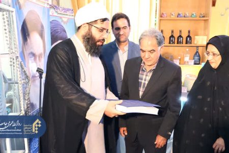 پایان جشنواره غذا و داروی ملل در نمایندگی خراسان