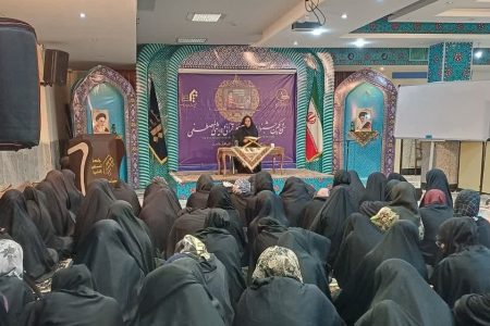 نشست “تغذیه و سلامت” به مناسبت روز جهانی غذا