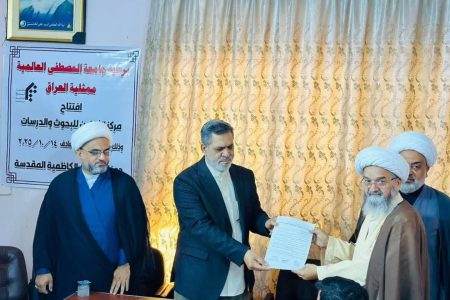 افتتاح چهار مرکز پژوهشی جدید در عراق