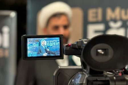بازخوانی فلسفه قانون در مکتب فارابی