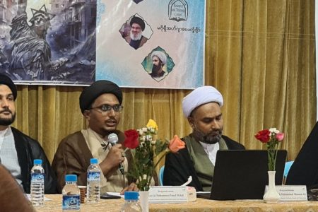 پیش نشست همایش ما و غرب در میانمار