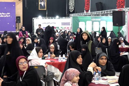 حضور فرزندان طلاب المصطفی در رویداد نوجوان بدون مرز