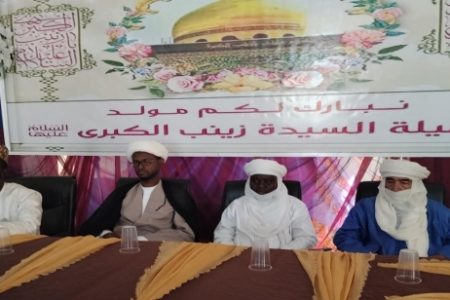 برگزاری جشن ولادت حضرت زینب (س) در نمایندگی نیجر