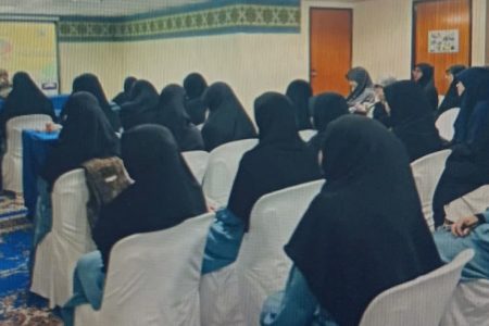  نشست علمی با عنوان «مهارت های ارتباطی»