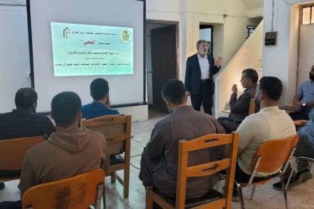 همایش فرهنگی «جریان مدخلیه؛ پیدایش، تطور و اهداف»