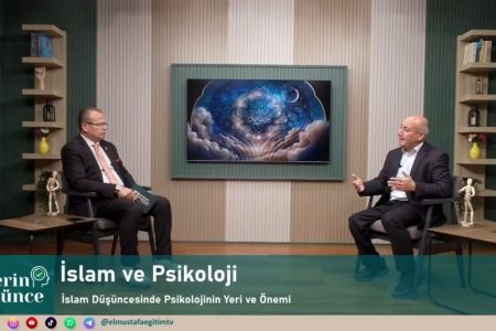 سلسله نشست‌های علمی « اسلام و روانشناسی » در ترکیه