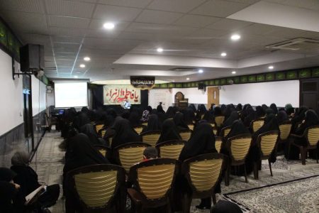 پیش‌نشست همایش «تبلیغ نوین دین» در مجتمع عالی بنت الهدی