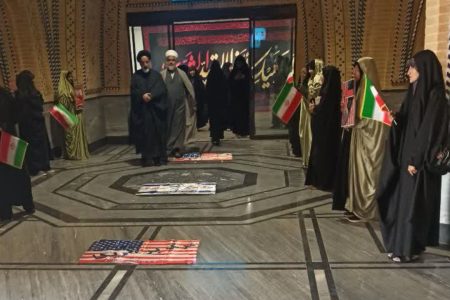 اعلام انزجار طلاب مجتمع آموزش عالی بنت الهدی از استکبار جهانی