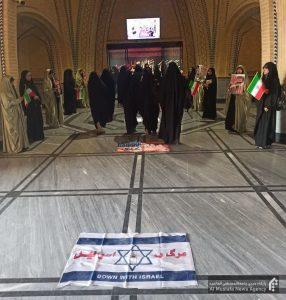 استکبار جهانی بنت الهدی