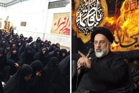 نشست فرهنگی «استکبار ستیزی در مکتب فاطمی»