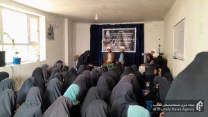 حجاب حضرت زهرا افغانستان