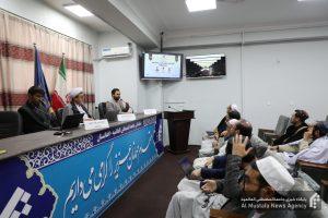 نشست الگوی فاطمی زن معاصر