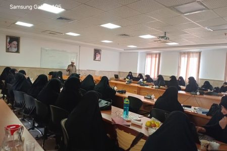 کارگاه آموزشی «روش طرح سوال» در مجتمع بنت الهدی