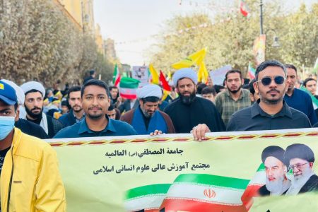 حضور پرشور طلاب مدرسه مبارکه مرعشیه و مجتمع آموزش عالی علوم انسانی در راه پیمایی یوم الله ۱۳ آبان