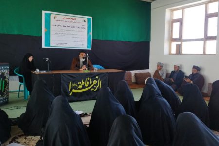 پیش نشست همایش علمی «زندگی متعالی در پرتو معارف فاطمی»