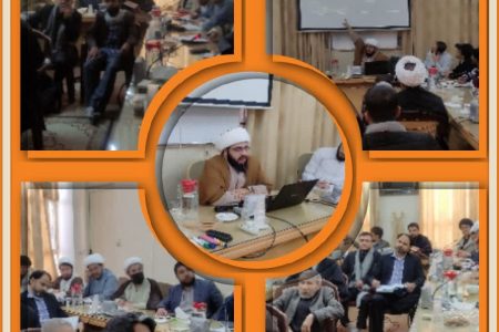 کارگاه “صهیونیسم شناسی” در مجتمع آموزش عالی فقه