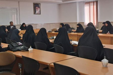 هفتمین پیش‌نشست همایش گفتمان مقاومت اسلامی در عرصه علوم انسانی