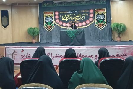  تأکید بر آداب تعلیم و تربیت در نشست تربیتی طلاب تمهیدیه خراسان