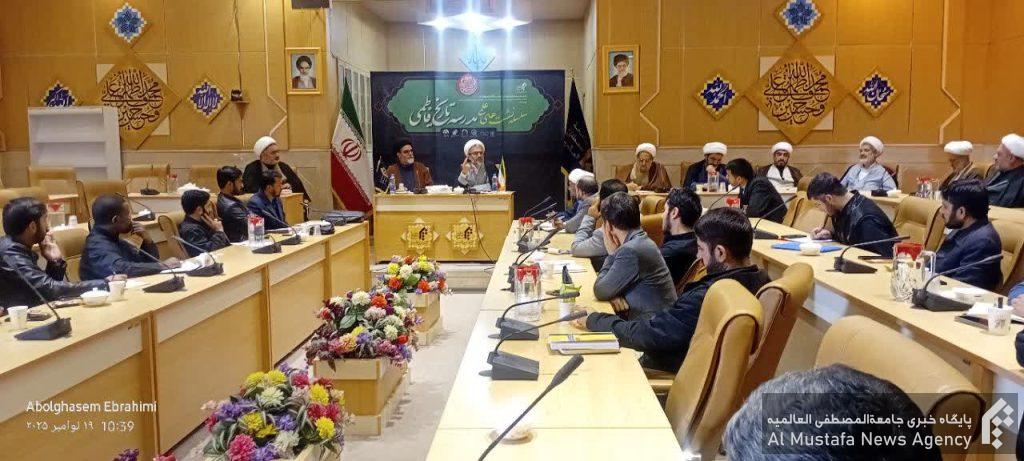 مدرسه تاریخ فاطمی