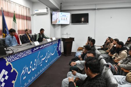 نشست علمی «نقش شاخص معنویت در رشد اقتصادی»