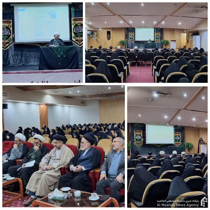 مدیر کل تربیتی المصطفی