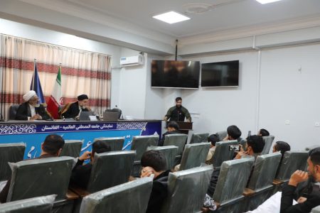 مسابقه بخش سخنرانی سی و یکمین جشنواره قرآنی و حدیثی المصطفی