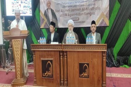 حضور رئیس المصطفی در نشست انجمن دانش آموختگان نمایندگی اندونزی