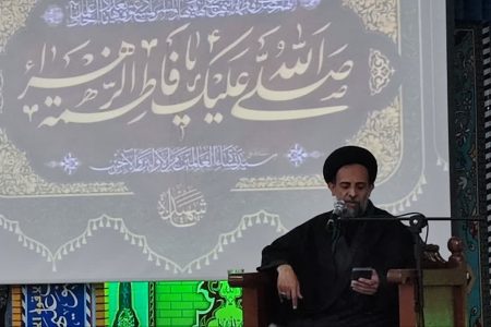 جایگاه حضرت فاطمه زهراء(س) در هدایت امت