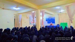 نشست فرهنگی فاطمه افغانستان