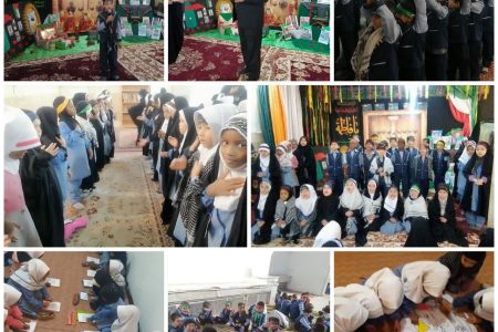 بزرگداشت شهادت حضرت زهراء(س) در پیش دبستانی قرآنی توحید و طوبی