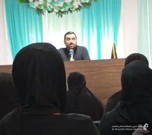 فاطمیه ساحل عاج