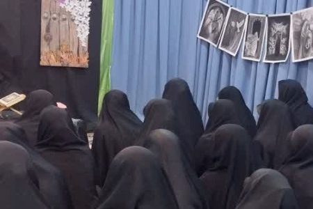 اقامه عزاداری ایام فاطمیه دوم در آموزشگاه حضرت فاطمه(س)