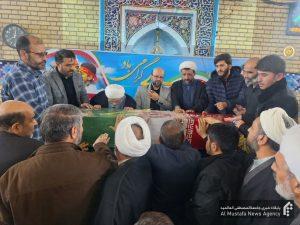 شهید گمنام مجتمع فقه