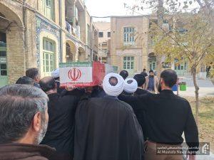 شهید گمنام مجتمع فقه