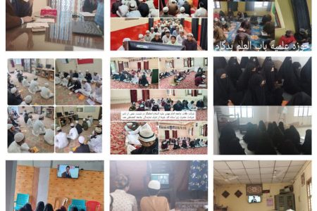 نشست علمی با موضوع «الگو پذیری از سیره عملی حضرت زهرا(س)»