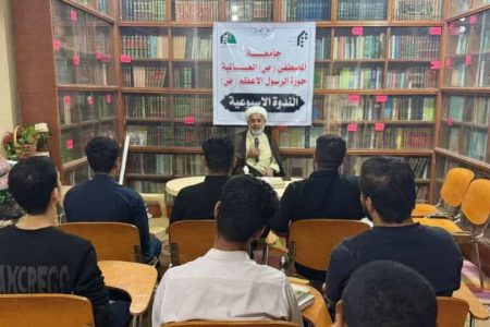 نشست علمی با محوریت شخصیت علمی شیخ مفید در عراق
